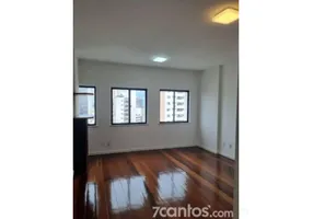 Foto 1 de Apartamento com 3 Quartos para alugar, 120m² em Itaigara, Salvador
