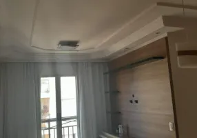 Foto 1 de Apartamento com 2 Quartos para alugar, 60m² em Retiro, Jundiaí