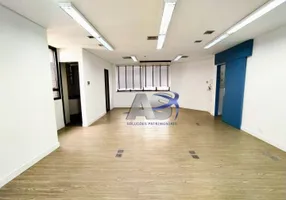Foto 1 de Sala Comercial para alugar, 70m² em Itaim Bibi, São Paulo