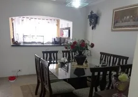 Foto 1 de Casa de Condomínio com 2 Quartos à venda, 83m² em Cidade Jardim, Jacareí