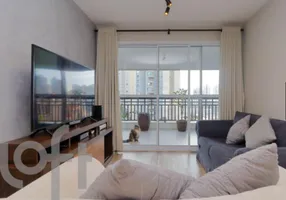 Foto 1 de Apartamento com 4 Quartos à venda, 145m² em Vila Andrade, São Paulo