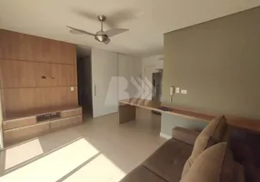 Foto 1 de Apartamento com 1 Quarto para alugar, 48m² em Vila Independência, Piracicaba