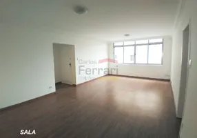 Foto 1 de Apartamento com 3 Quartos à venda, 120m² em Santa Cecília, São Paulo