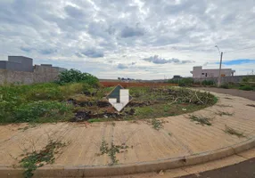 Foto 1 de Lote/Terreno à venda, 297m² em Jardim dos Lagos, Nova Odessa
