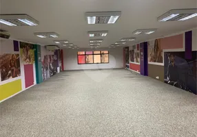 Foto 1 de Ponto Comercial para venda ou aluguel, 1530m² em Moema, São Paulo