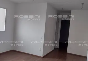 Foto 1 de Apartamento com 2 Quartos para alugar, 43m² em Reserva Macauba, Ribeirão Preto