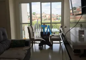 Foto 1 de Apartamento com 2 Quartos à venda, 49m² em Jardim do Lago, Campinas