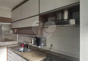 Foto 1 de Apartamento com 2 Quartos para alugar, 72m² em Centro, Piracicaba