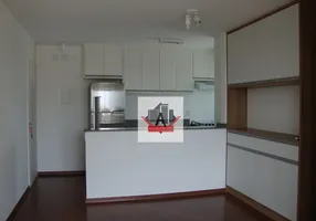 Foto 1 de Apartamento com 2 Quartos para alugar, 48m² em Morumbi, São Paulo