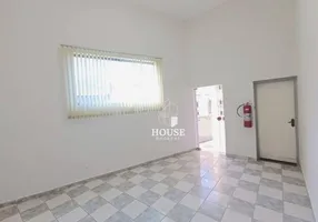 Foto 1 de Sala Comercial para alugar, 20m² em Centro, Mogi Mirim