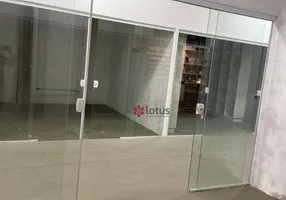 Foto 1 de Sala Comercial para alugar, 10m² em Jordanésia, Cajamar