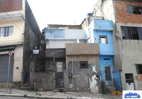 Foto 1 de Casa com 1 Quarto para alugar, 10m² em Vila Buenos Aires, São Paulo