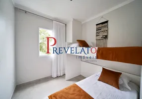 Foto 1 de Apartamento com 2 Quartos à venda, 42m² em Chacaras, Bertioga