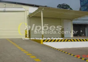 Foto 1 de Galpão/Depósito/Armazém para alugar, 2200m² em Vila Universal, Barueri