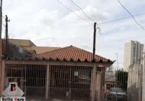 Foto 1 de Casa com 5 Quartos à venda, 259m² em Móoca, São Paulo