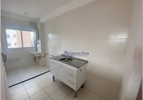 Foto 1 de Apartamento com 2 Quartos à venda, 43m² em Jardim Nossa Senhora do Carmo, São Paulo