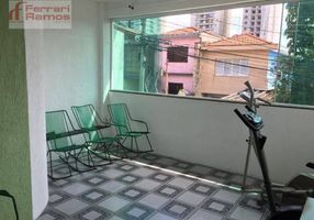 Foto 1 de Sobrado com 3 Quartos à venda, 280m² em Vila Clotilde, Guarulhos