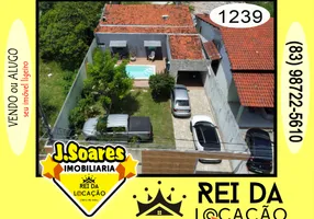 Foto 1 de Casa com 2 Quartos à venda, 120m² em Loteamento Recanto do Poço, Cabedelo