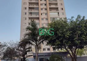 Foto 1 de Apartamento com 3 Quartos à venda, 73m² em Chácara Santo Antônio Zona Leste, São Paulo