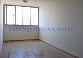 Foto 1 de Apartamento com 2 Quartos para alugar, 77m² em Planalto Paulista, São Paulo