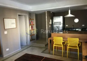 Foto 1 de Flat com 1 Quarto para alugar, 42m² em Vila Nova Conceição, São Paulo