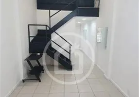 Foto 1 de Sala Comercial à venda, 32m² em Barra da Tijuca, Rio de Janeiro