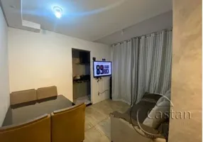 Foto 1 de Apartamento com 2 Quartos à venda, 48m² em Aricanduva, São Paulo