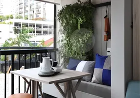 Foto 1 de Apartamento com 1 Quarto à venda, 52m² em Vila Madalena, São Paulo