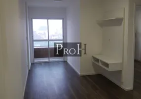 Foto 1 de Apartamento com 2 Quartos à venda, 56m² em Vila Santa Teresa, Santo André