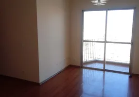 Foto 1 de Apartamento com 2 Quartos para venda ou aluguel, 70m² em Vila Ivone, São Paulo