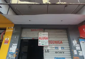 Foto 1 de Ponto Comercial para alugar, 93m² em Campo Grande, Rio de Janeiro