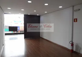 Foto 1 de Ponto Comercial para alugar, 42m² em Barreiro, Belo Horizonte