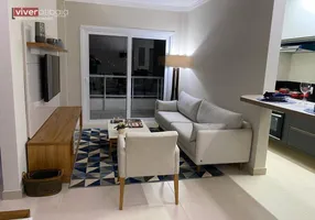 Foto 1 de Apartamento com 2 Quartos à venda, 77m² em Jardim das Cerejeiras, Atibaia