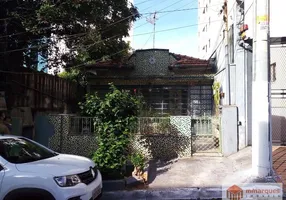 Foto 1 de Casa com 4 Quartos à venda, 160m² em Tatuapé, São Paulo