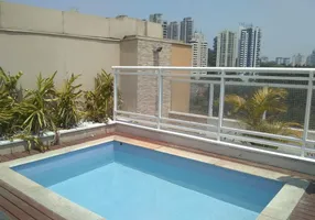 Foto 1 de Cobertura com 4 Quartos para venda ou aluguel, 310m² em Panamby, São Paulo