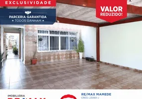 Foto 1 de Casa com 5 Quartos à venda, 160m² em Vila Nova Cachoeirinha, São Paulo