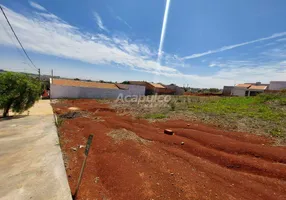 Foto 1 de Lote/Terreno à venda, 250m² em Reserva Centenaria, Santa Bárbara D'Oeste