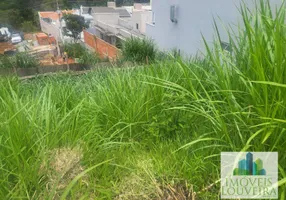 Foto 1 de Lote/Terreno à venda, 252m² em Residencial Quinta das Videiras, Louveira