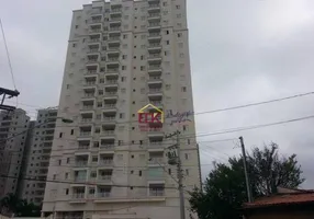 Foto 1 de Apartamento com 2 Quartos à venda, 63m² em Jardim Eulália, Taubaté