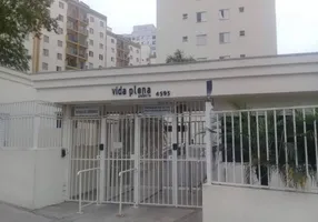 Foto 1 de Apartamento com 2 Quartos para alugar, 50m² em Campo Grande, São Paulo