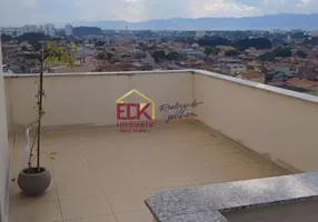 Foto 1 de Apartamento com 3 Quartos à venda, 130m² em Chacara Sao Manoel, Taubaté