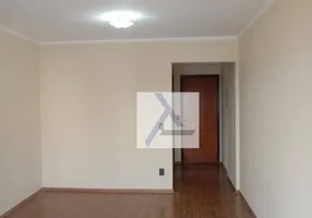 Foto 1 de Apartamento com 3 Quartos à venda, 71m² em Vila Andrade, São Paulo