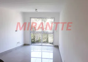 Foto 1 de Apartamento com 2 Quartos à venda, 57m² em Horto Florestal, São Paulo