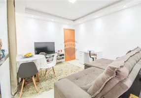 Foto 1 de Apartamento com 2 Quartos à venda, 54m² em Jardim America, Sorocaba