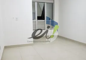 Foto 1 de Sala Comercial à venda, 39m² em Cidade Nova, Belo Horizonte