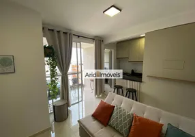 Foto 1 de Apartamento com 1 Quarto à venda, 54m² em Higienopolis, São José do Rio Preto