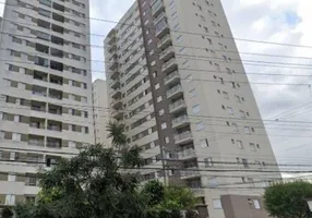 Foto 1 de Apartamento com 2 Quartos à venda, 46m² em Jardim Mitsutani, São Paulo