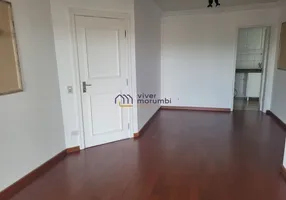 Foto 1 de Apartamento com 3 Quartos à venda, 76m² em Vila Sônia, São Paulo
