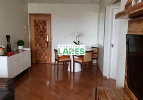 Foto 1 de Apartamento com 2 Quartos à venda, 67m² em Butantã, São Paulo