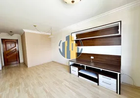 Foto 1 de Apartamento com 2 Quartos à venda, 72m² em Vila Gumercindo, São Paulo